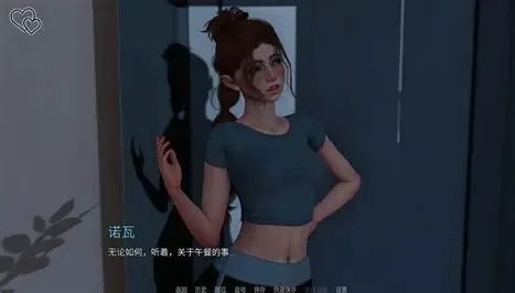 永恒世界 探索场景 玩法截图 2