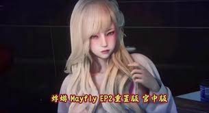 蜉蝣-MayFly 剧情向SLG 页面配图 3