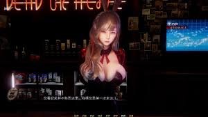 蜉蝣-MayFly 实机画面 页面配图 7