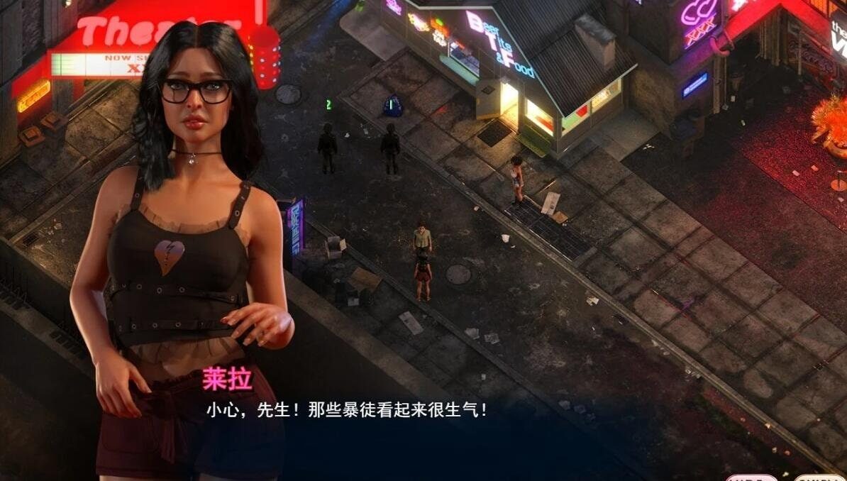 蛇之交响曲_Symphony of the Serpent 剧情向 场景图 4
