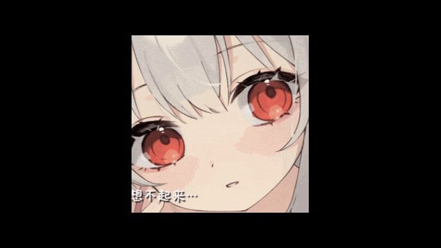 和存在感薄弱妹妹一起的简单生活 角色养成 场景图 7