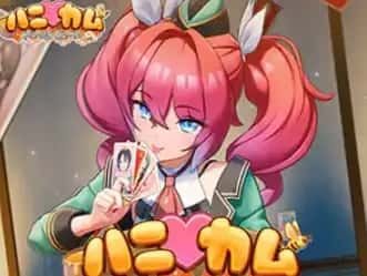 DLsite中文官网 中文界面 画面 8