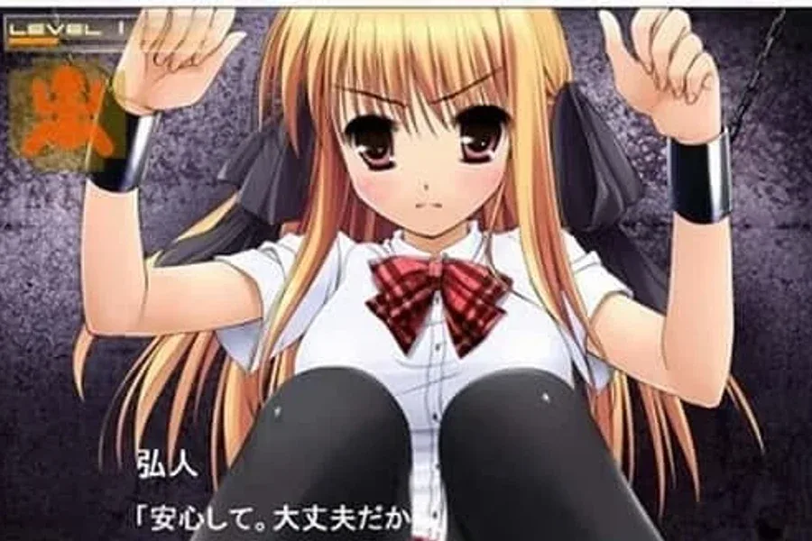 监禁少女 监禁少女中文版下载安卓版 封面图