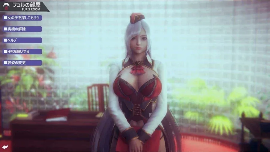 甜心选择2_Honey Select 2 甜心选择2 Honey Select 2游戏官网入口 封面图