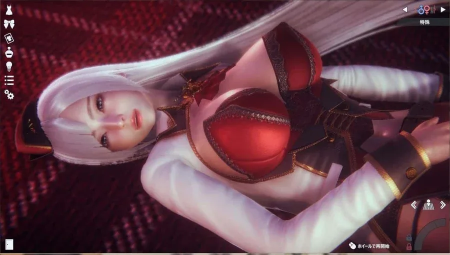 甜心选择2_Honey Select 2 操作界面 展示图