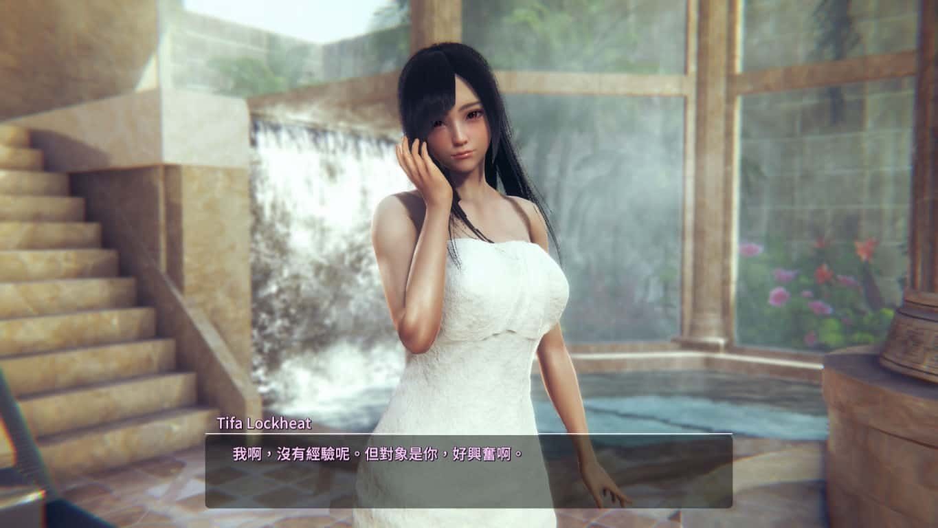 甜心选择2_Honey Select 2 任务推进 展示图 6