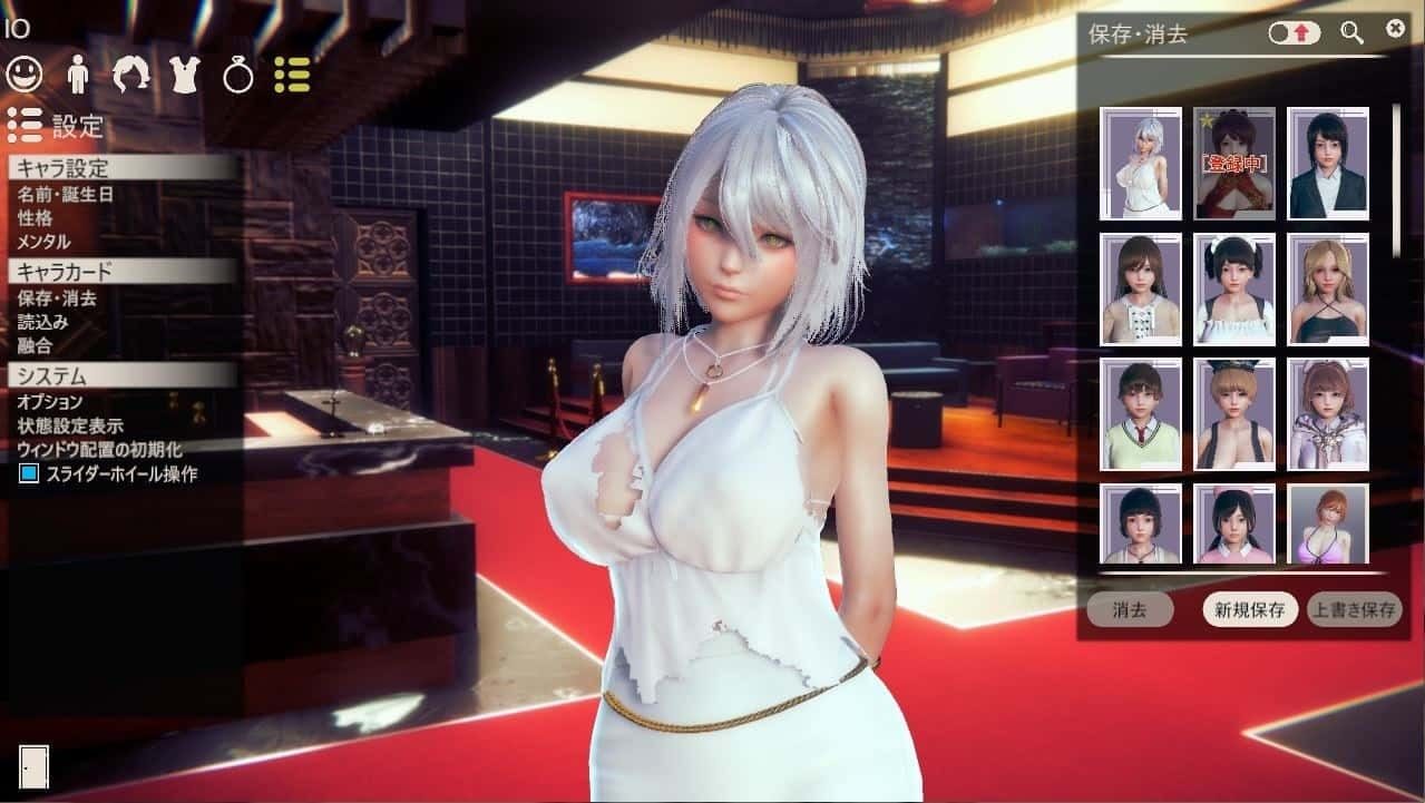 甜心选择2_Honey Select 2 角色养成 详情图 5