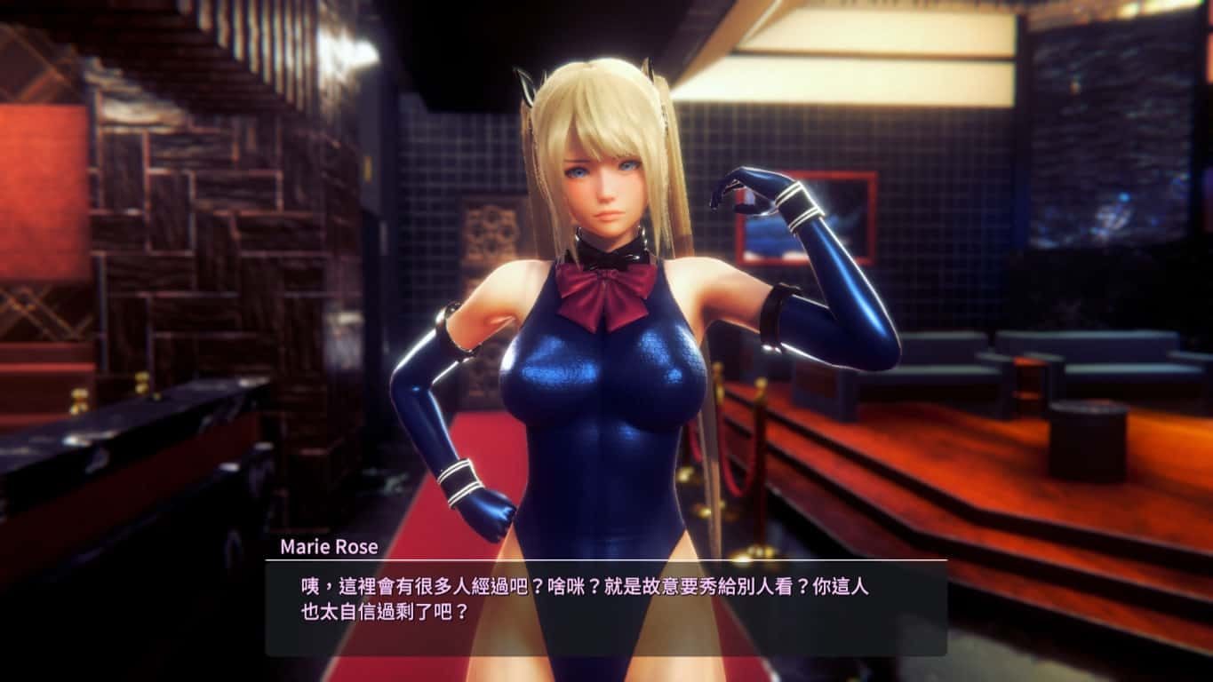 甜心选择2_Honey Select 2 角色养成 演示图 4