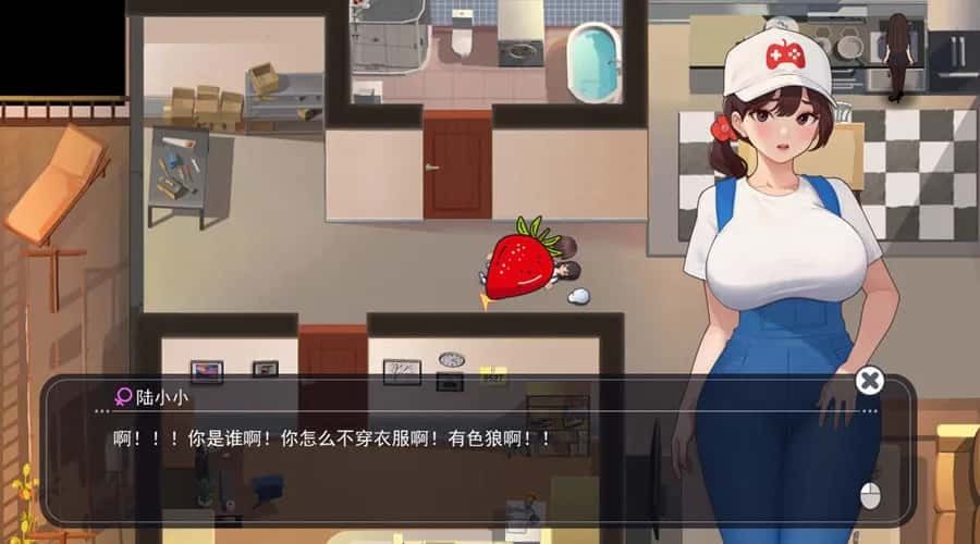 职场幻想 Workplace Fantasy 剧情互动 玩法截图 2