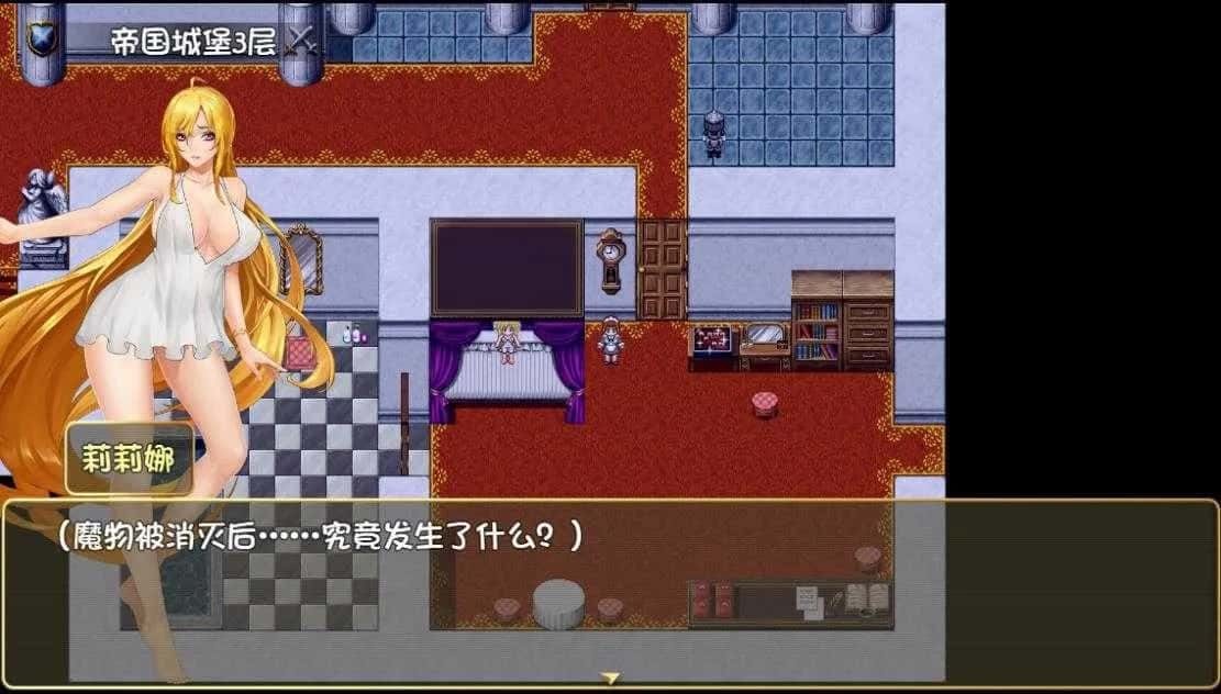 诅咒铠甲2：灵魔女传奇 地图探索 详情图 4