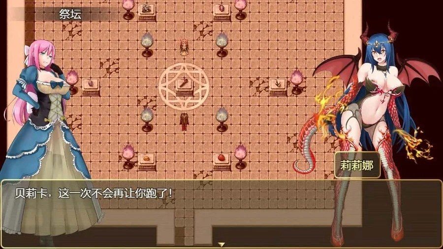 诅咒铠甲2:灵魔女传奇 存档管理 专题图 1