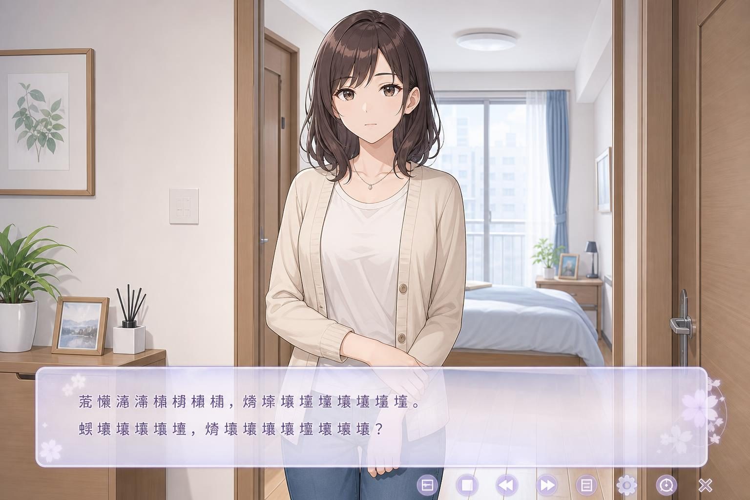 边缘：终极版 支线内容 资料图 6